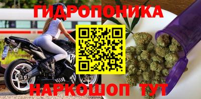 героин Донской