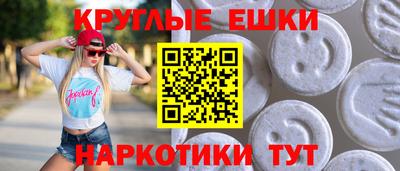 героин Донской