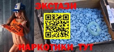 дурь Камышлов