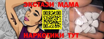 героин Донской