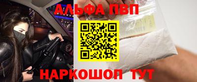 СК Апрелевка