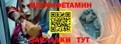 тгк Дубна