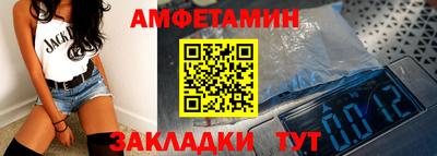 индика Донецк