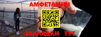 СК Апрелевка