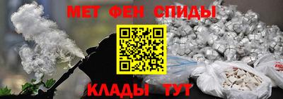 героин Донской