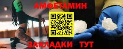 героин Донской