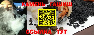 индика Донецк
