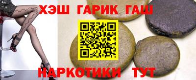 героин Донской