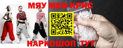 тгк Дубна