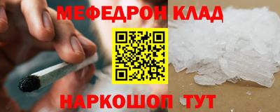 тгк Дубна