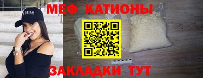 героин Донской