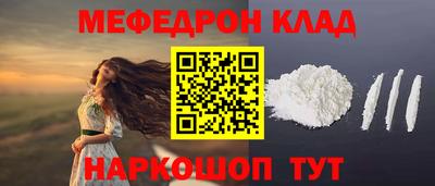 тгк Дубна