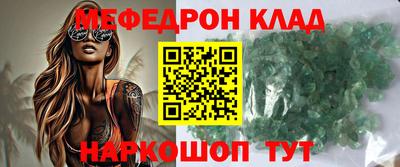 героин Донской