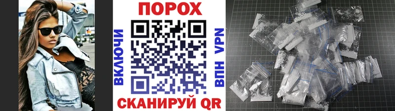 сайты даркнета состав  Северобайкальск  Метамфетамин винт 