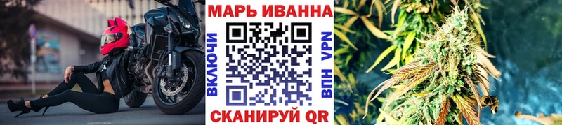 Марихуана тримм  где найти наркотики  Северобайкальск 